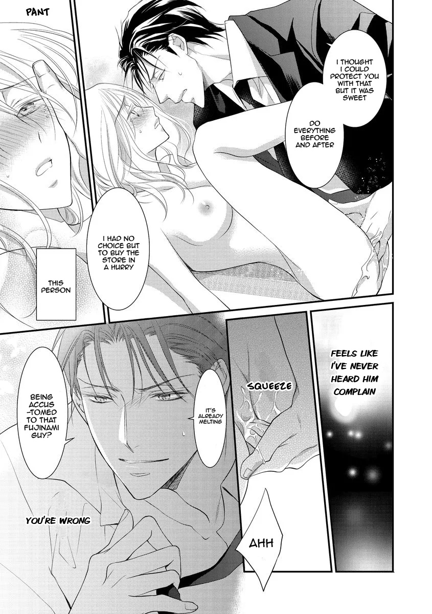 Yakuza no Gokkan Choukyou Chapter 7 - Page 9