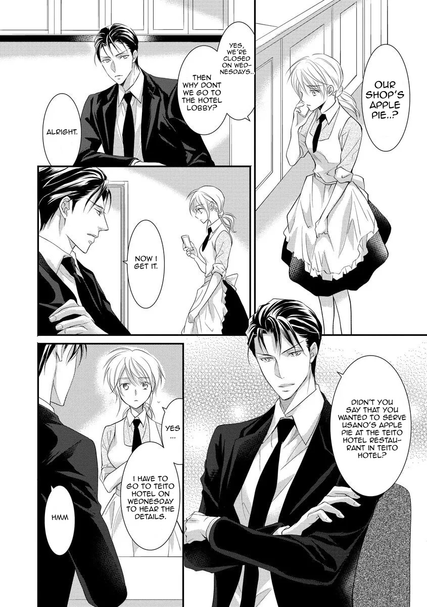 Yakuza no Gokkan Choukyou Chapter 8 - Page 11