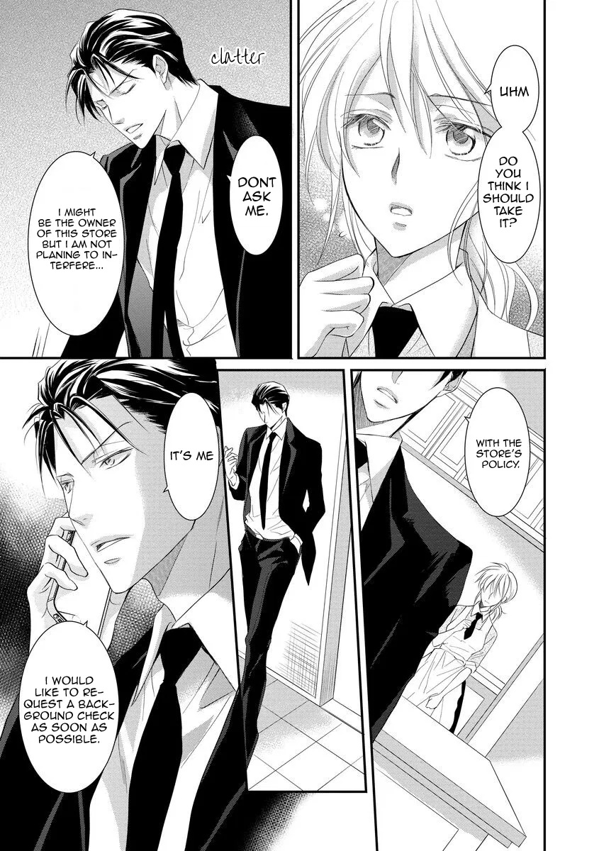 Yakuza no Gokkan Choukyou Chapter 8 - Page 12