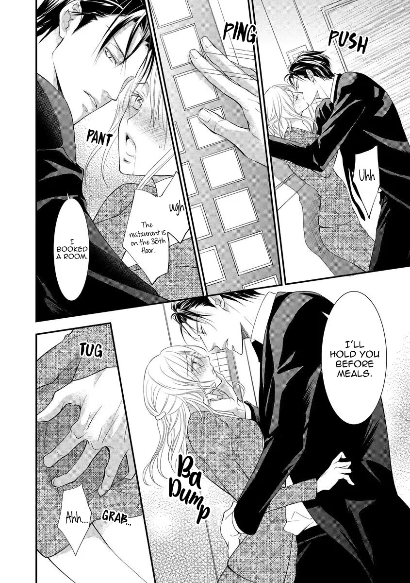 Yakuza no Gokkan Choukyou Chapter 8 - Page 21