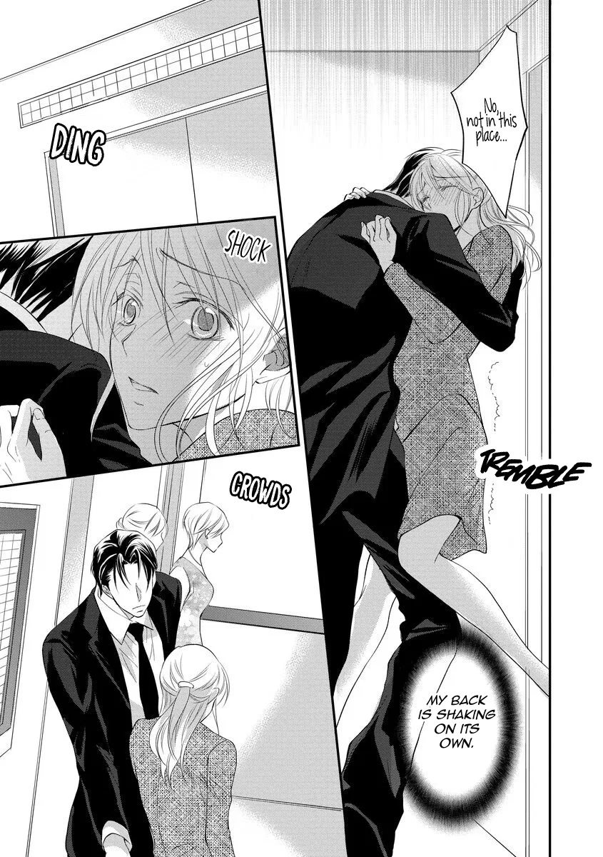 Yakuza no Gokkan Choukyou Chapter 8 - Page 22