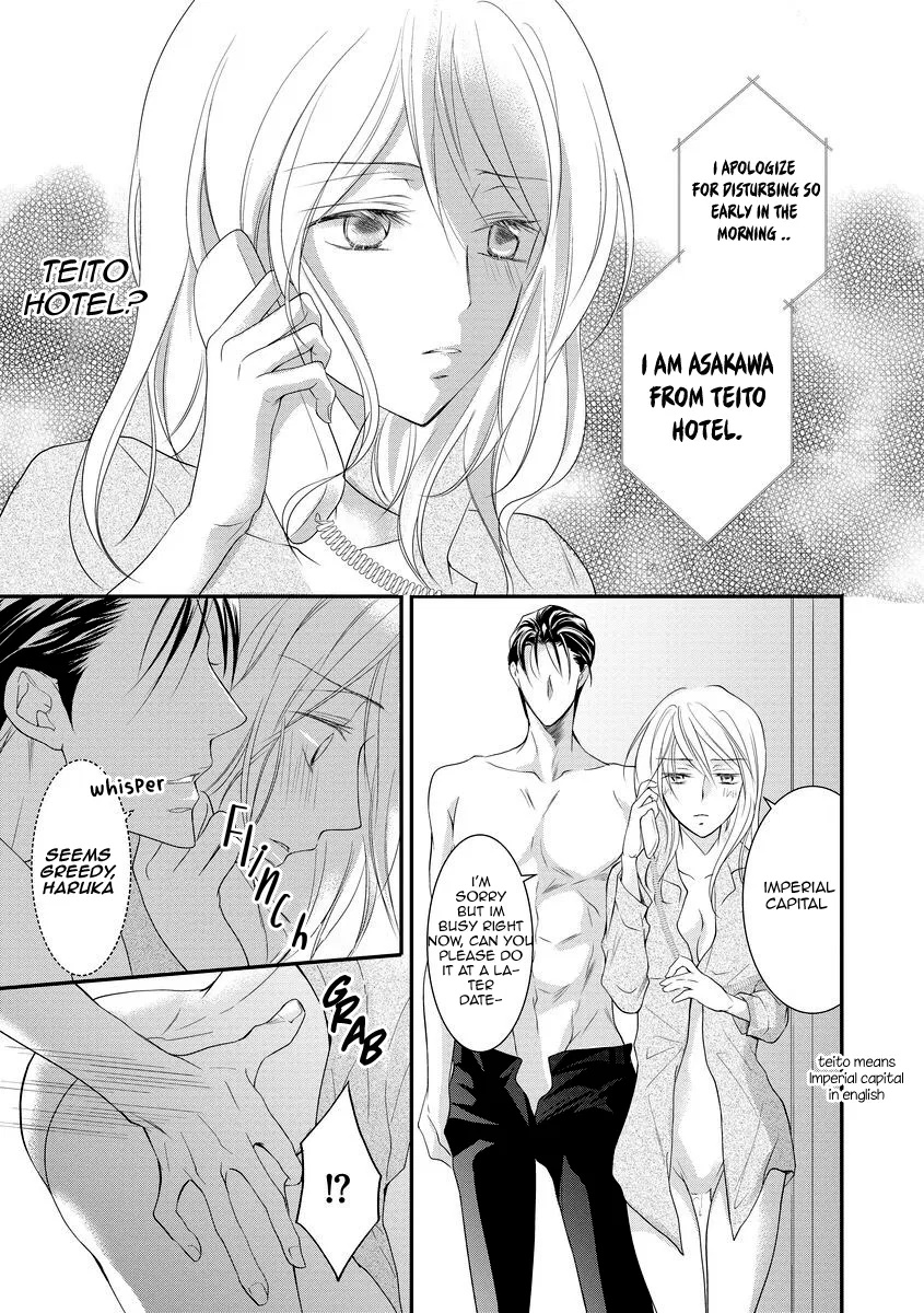 Yakuza no Gokkan Choukyou Chapter 8 - Page 6