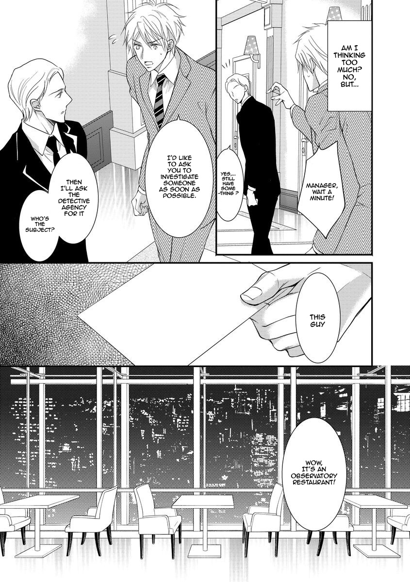 Yakuza no Gokkan Choukyou Chapter 9 - Page 14