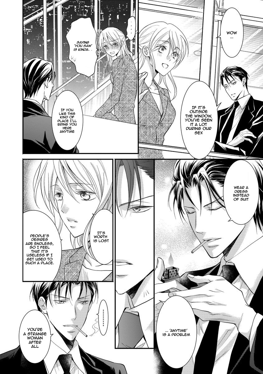 Yakuza no Gokkan Choukyou Chapter 9 - Page 15