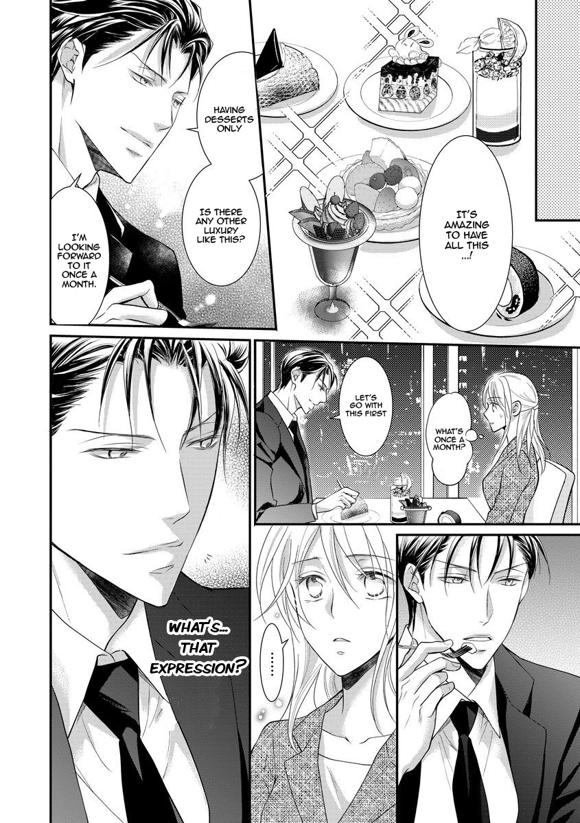 Yakuza no Gokkan Choukyou Chapter 9 - Page 17