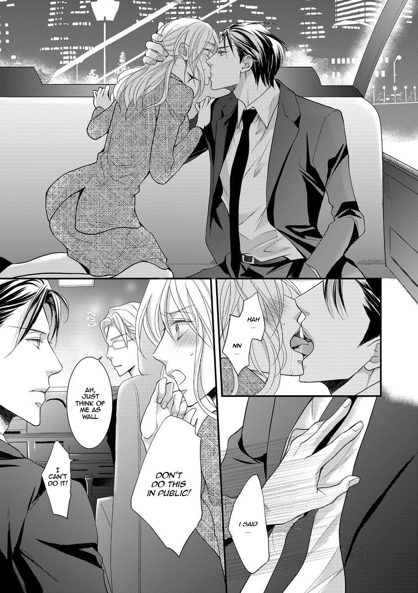 Yakuza no Gokkan Choukyou Chapter 9 - Page 20