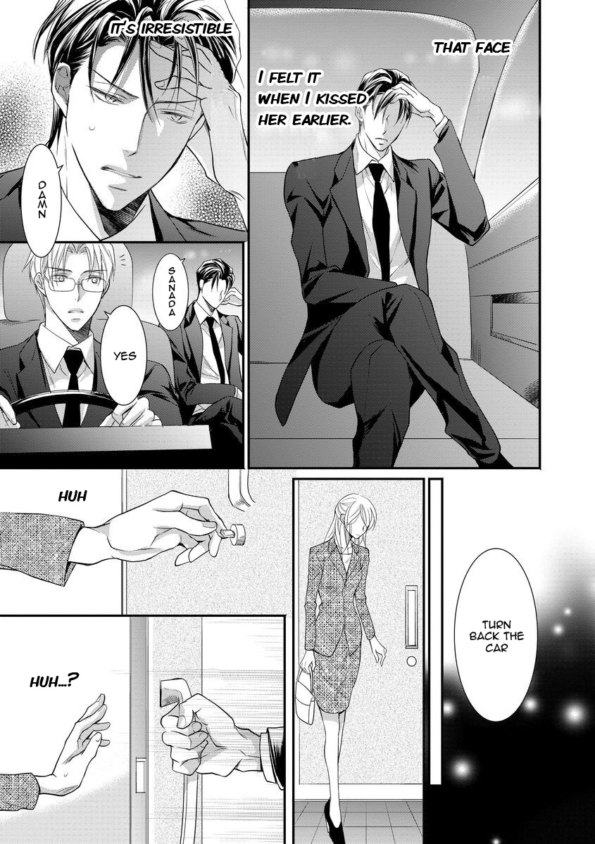 Yakuza no Gokkan Choukyou Chapter 9 - Page 22