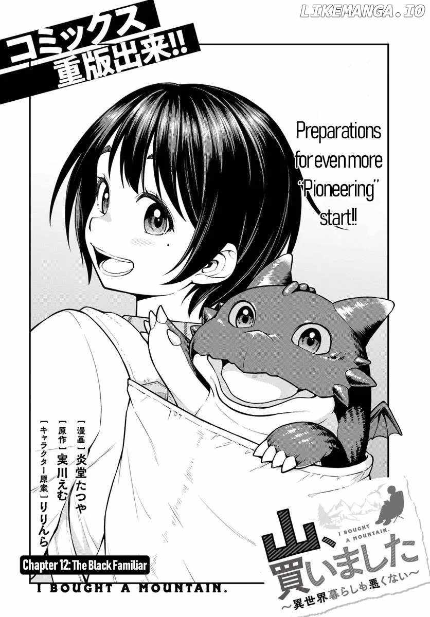 Yama, Kaimashita ~Isekai Gurashi mo Warukunai~ Chapter 12 - Page 2