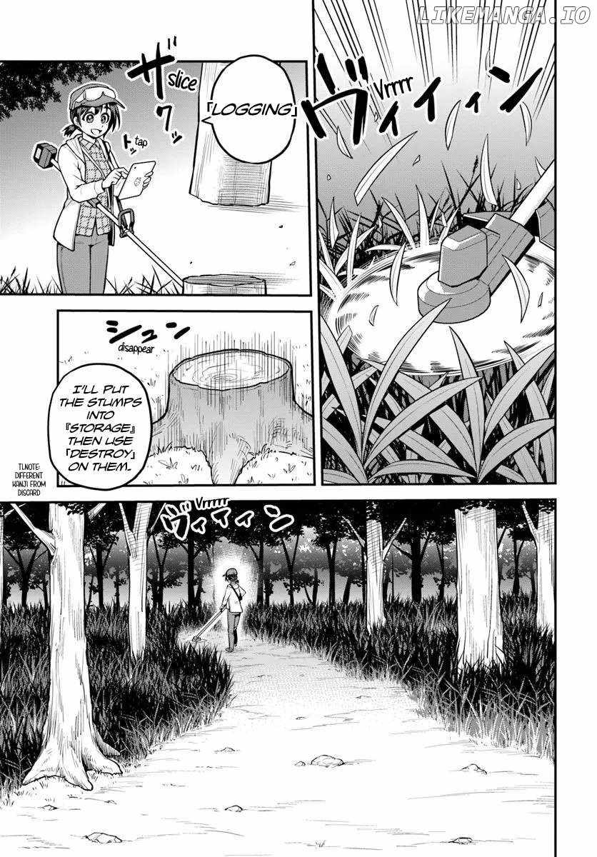 Yama, Kaimashita ~Isekai Gurashi mo Warukunai~ Chapter 12 - Page 27