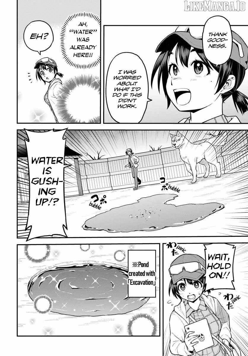 Yama, Kaimashita ~Isekai Gurashi mo Warukunai~ Chapter 13 - Page 11
