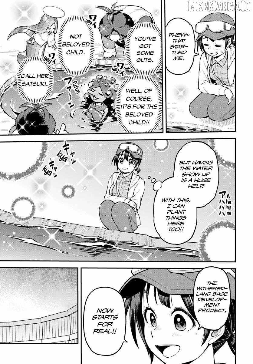 Yama, Kaimashita ~Isekai Gurashi mo Warukunai~ Chapter 13 - Page 12