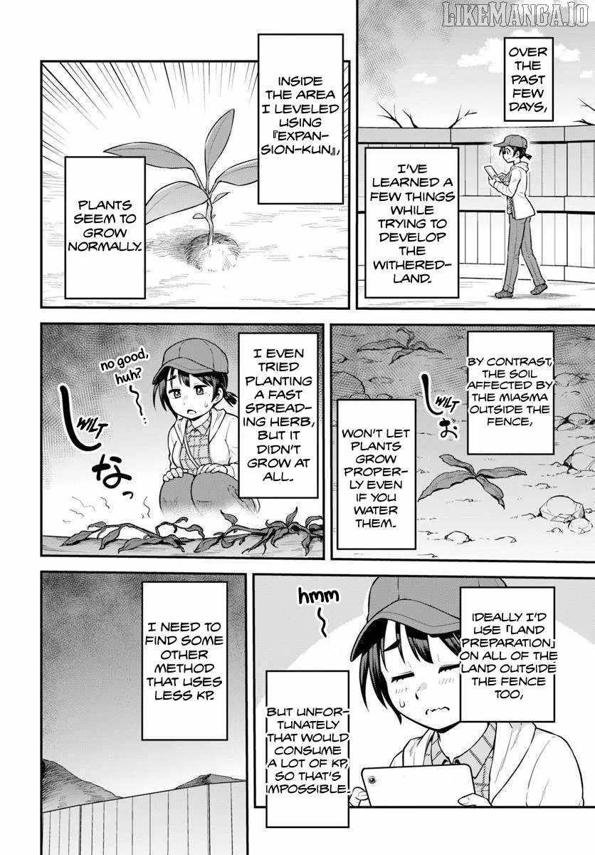 Yama, Kaimashita ~Isekai Gurashi mo Warukunai~ Chapter 13 - Page 13