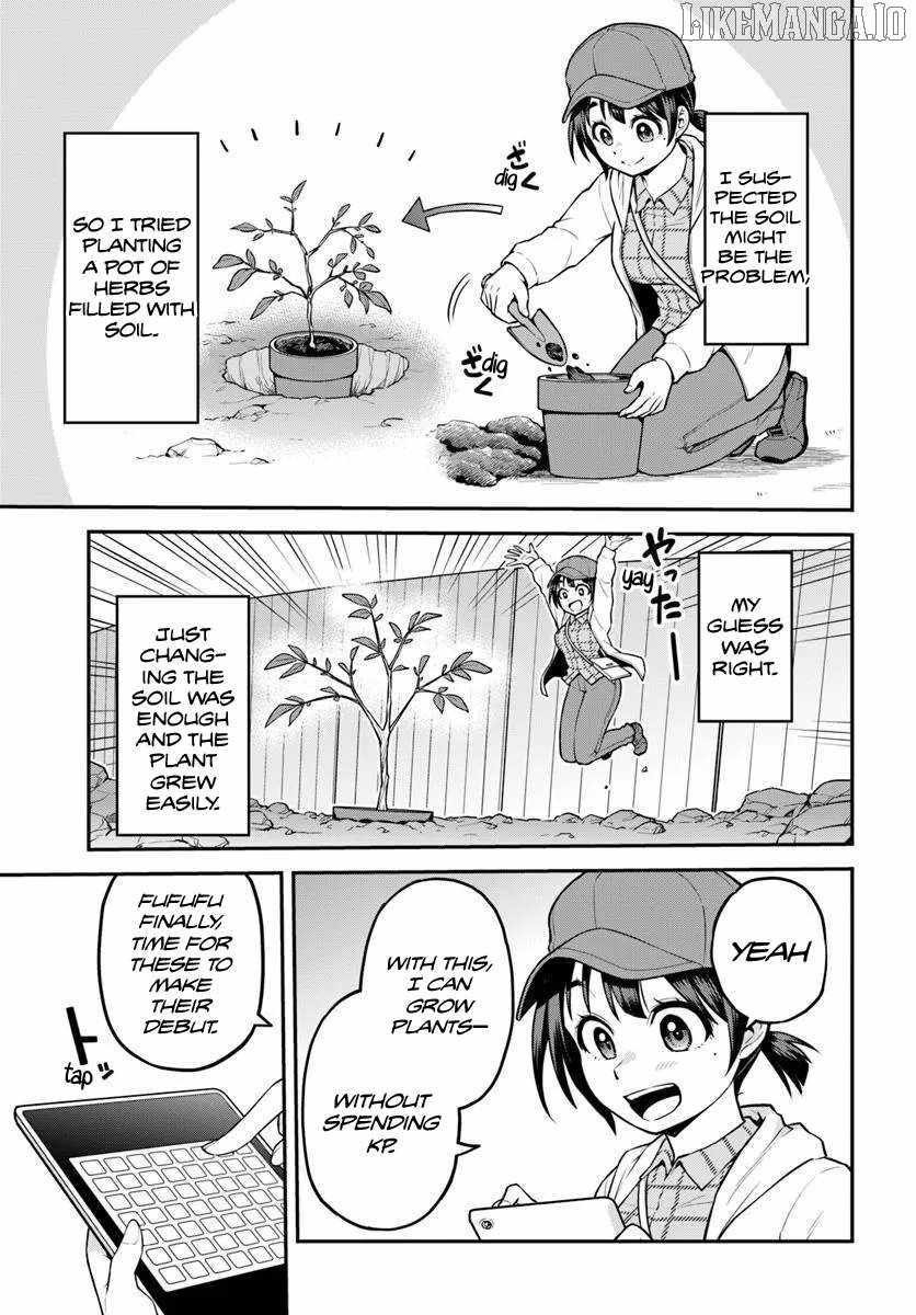 Yama, Kaimashita ~Isekai Gurashi mo Warukunai~ Chapter 13 - Page 14