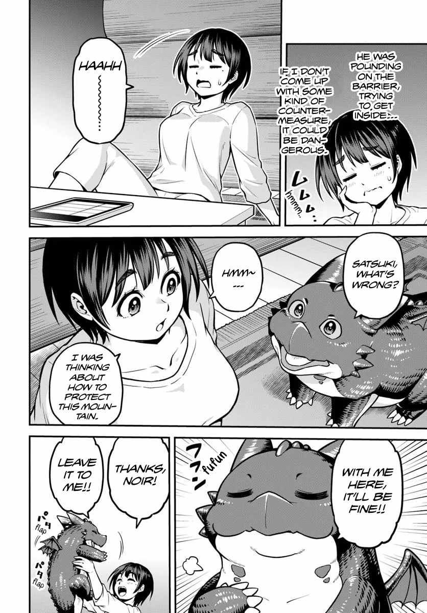 Yama, Kaimashita ~Isekai Gurashi mo Warukunai~ Chapter 14 - Page 11