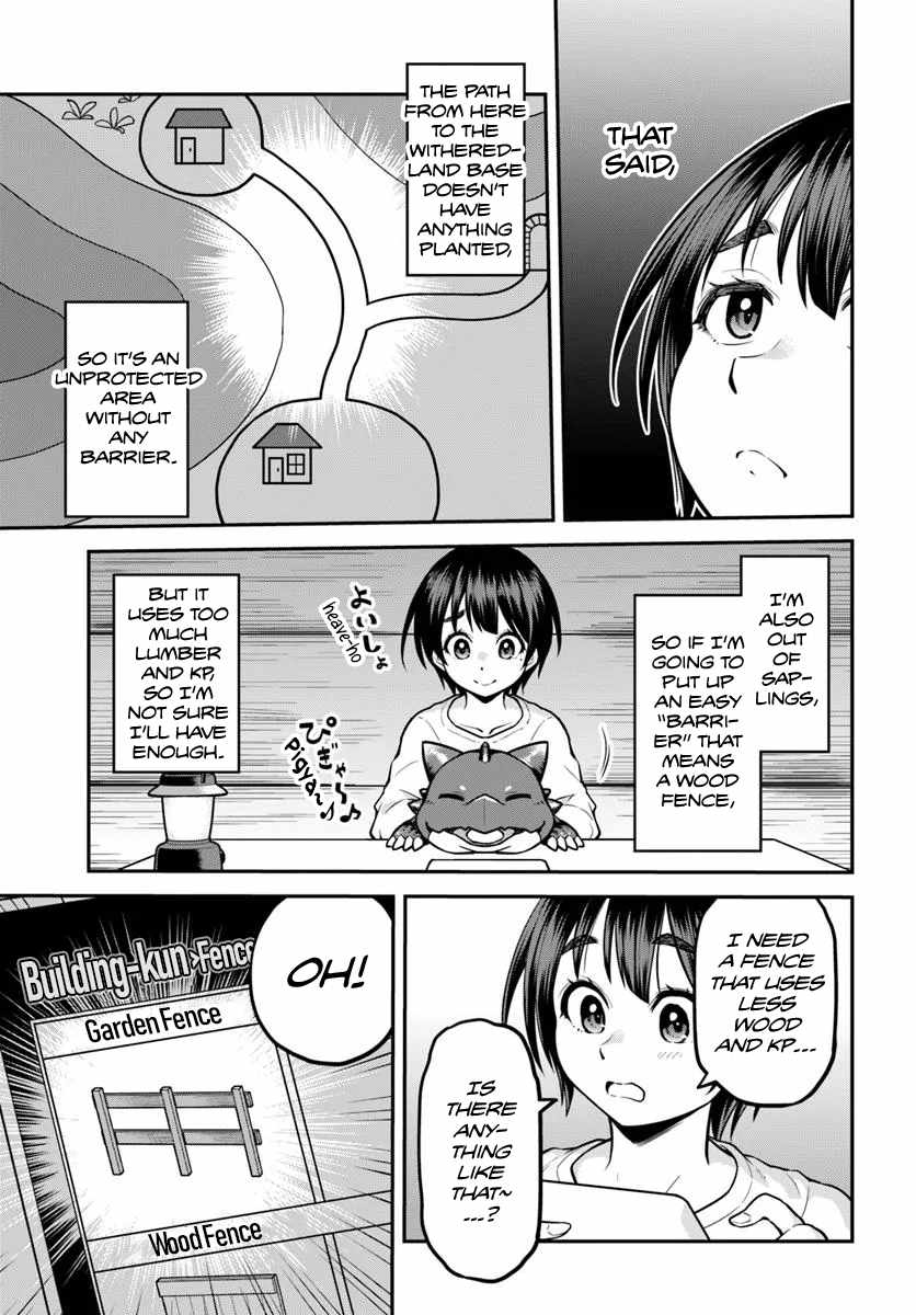 Yama, Kaimashita ~Isekai Gurashi mo Warukunai~ Chapter 14 - Page 12