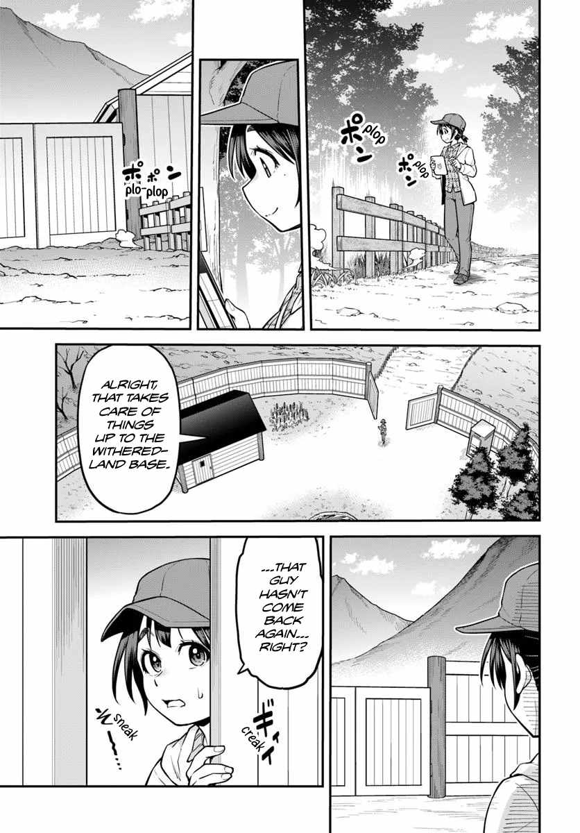 Yama, Kaimashita ~Isekai Gurashi mo Warukunai~ Chapter 14 - Page 14