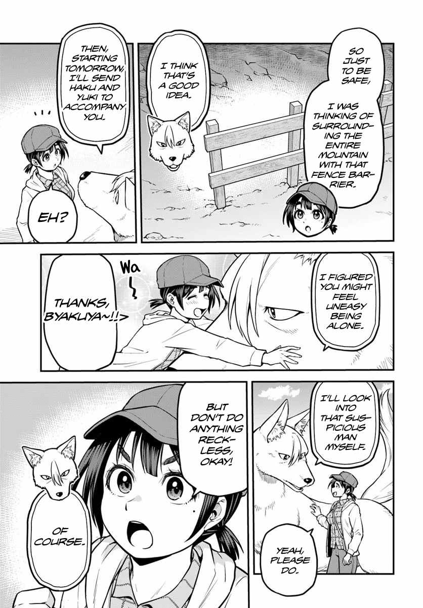 Yama, Kaimashita ~Isekai Gurashi mo Warukunai~ Chapter 14 - Page 16
