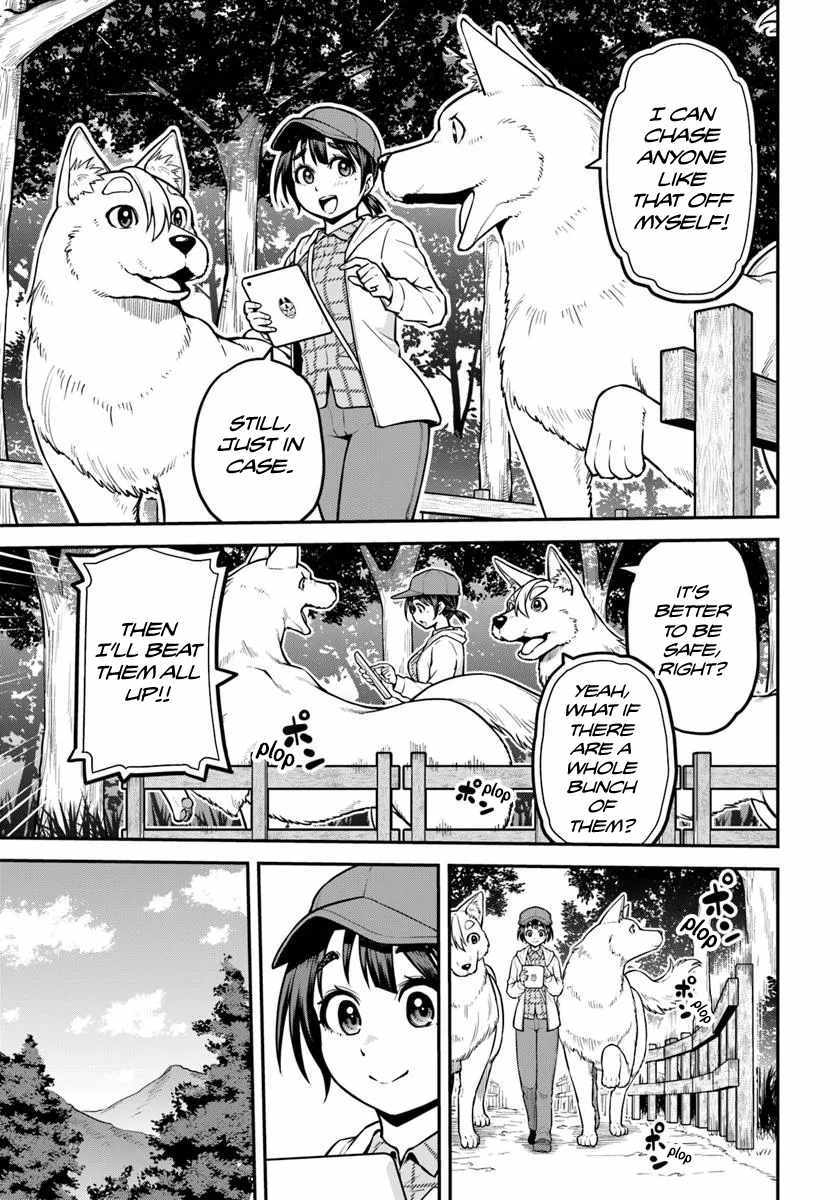 Yama, Kaimashita ~Isekai Gurashi mo Warukunai~ Chapter 14 - Page 18