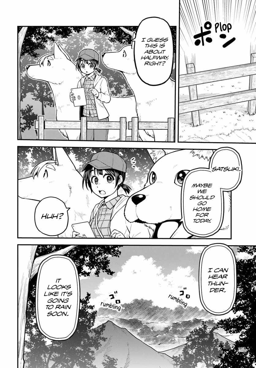 Yama, Kaimashita ~Isekai Gurashi mo Warukunai~ Chapter 14 - Page 19