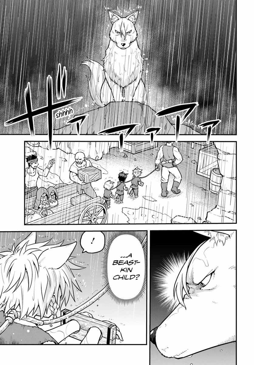 Yama, Kaimashita ~Isekai Gurashi mo Warukunai~ Chapter 14 - Page 26