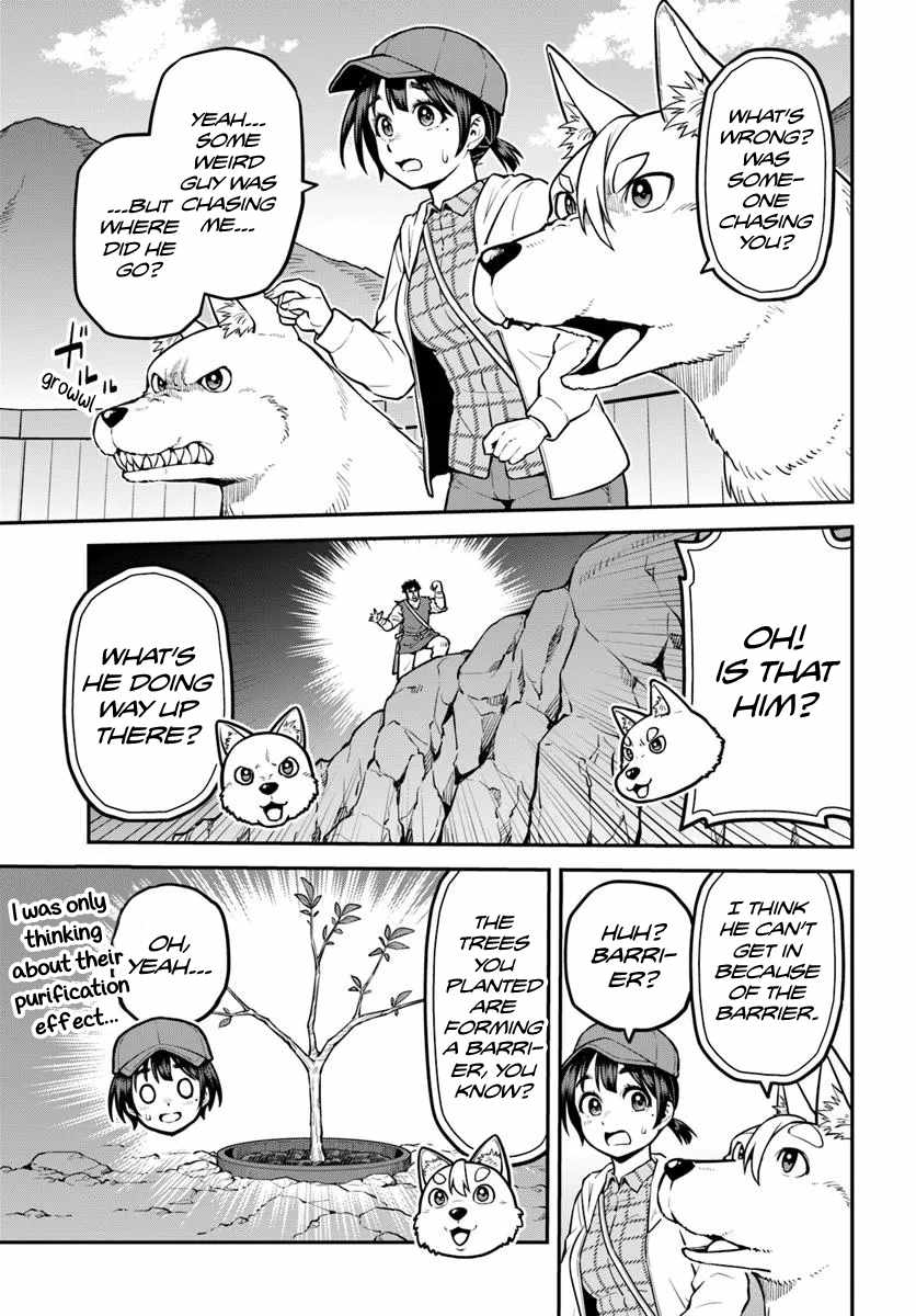 Yama, Kaimashita ~Isekai Gurashi mo Warukunai~ Chapter 14 - Page 6