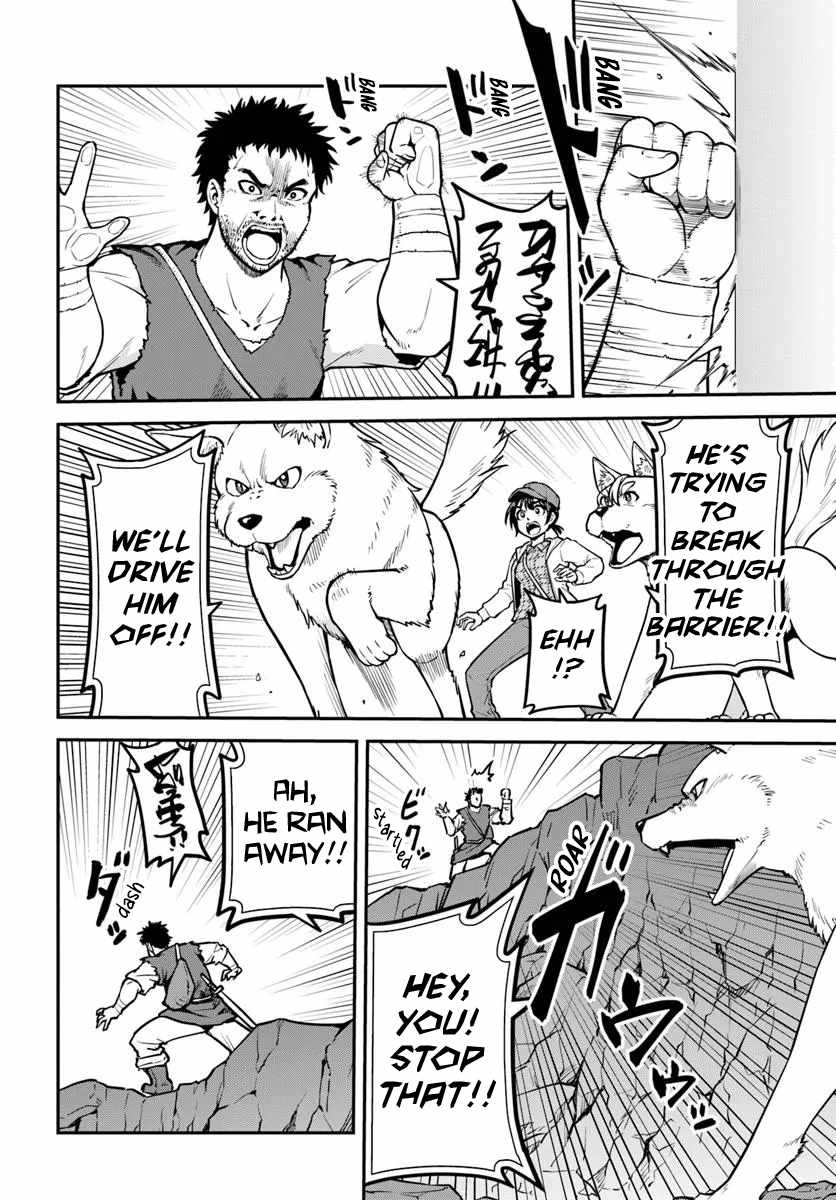Yama, Kaimashita ~Isekai Gurashi mo Warukunai~ Chapter 14 - Page 7