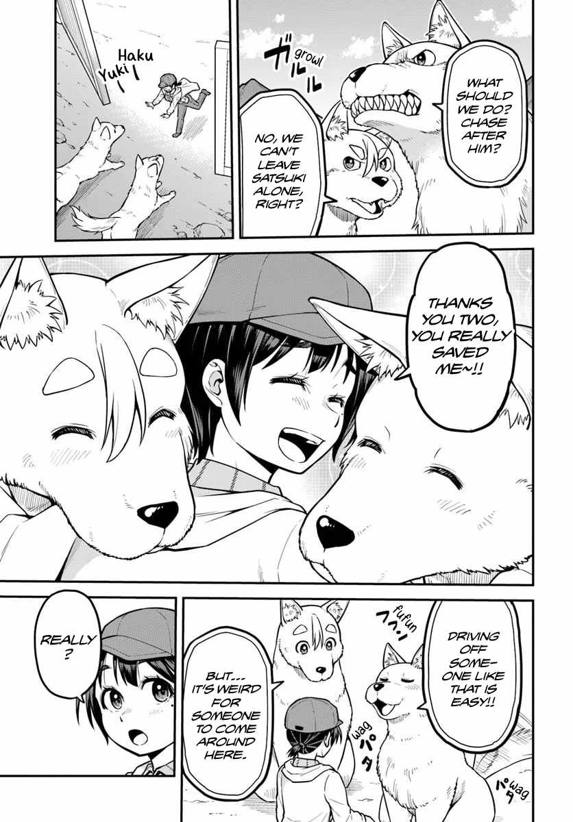 Yama, Kaimashita ~Isekai Gurashi mo Warukunai~ Chapter 14 - Page 8