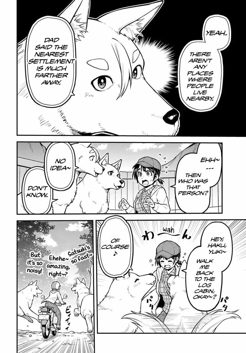 Yama, Kaimashita ~Isekai Gurashi mo Warukunai~ Chapter 14 - Page 9