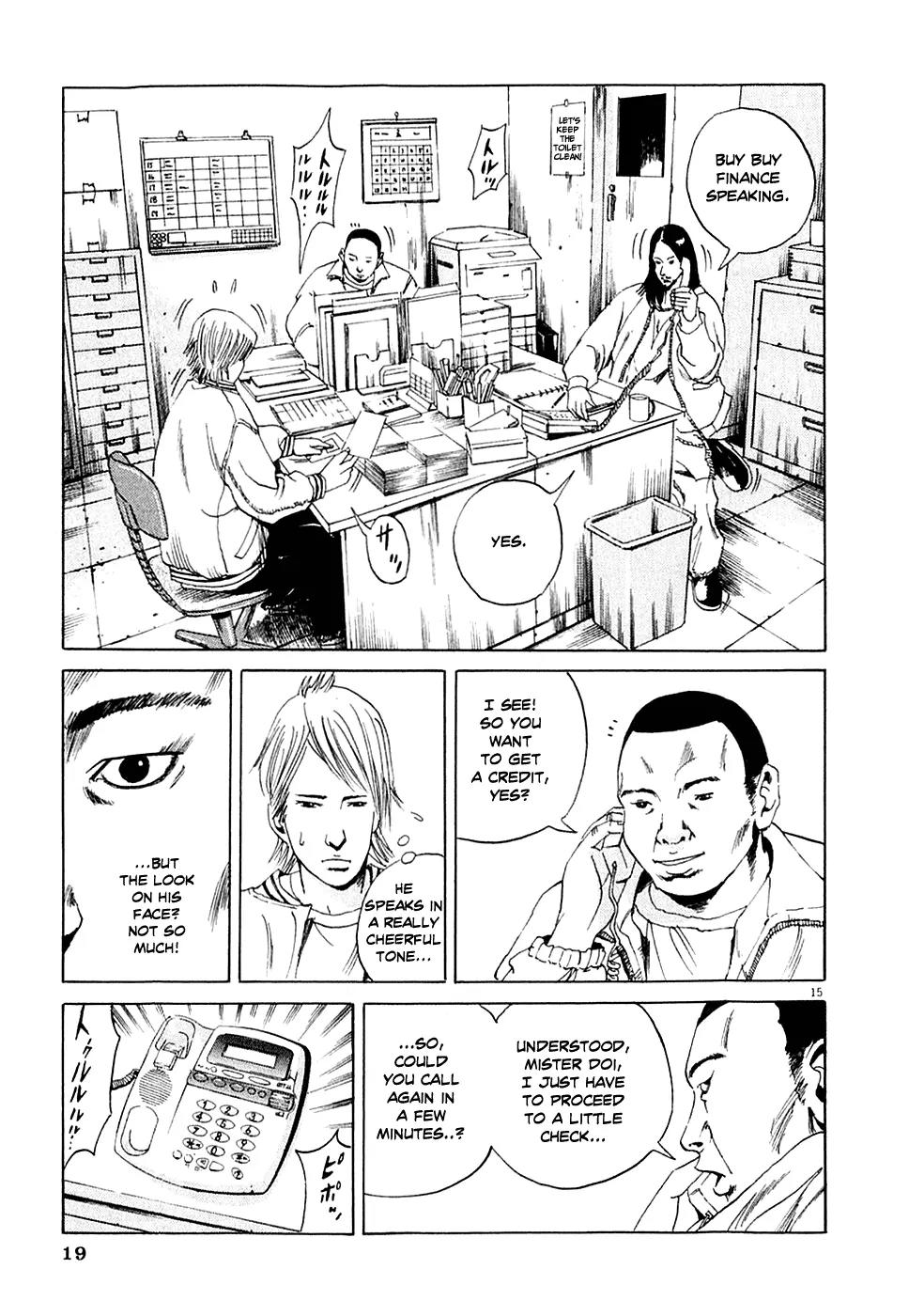 Yamikin Ushijima-kun Chapter 1 - Page 24