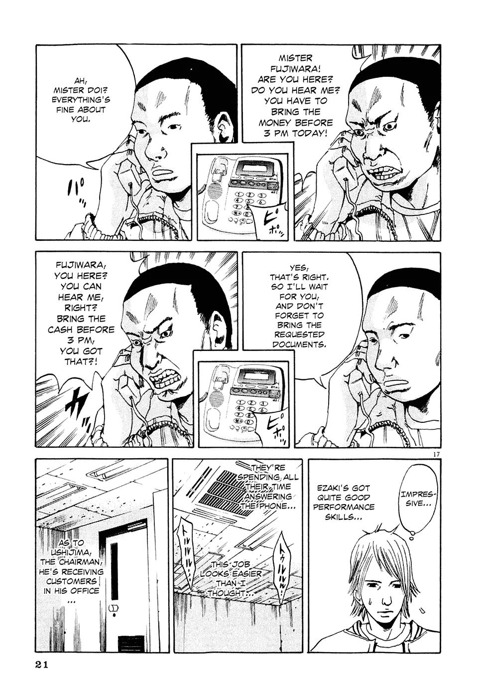 Yamikin Ushijima-kun Chapter 1 - Page 26