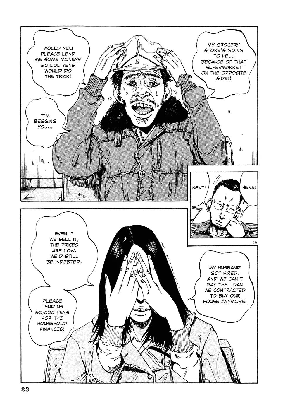 Yamikin Ushijima-kun Chapter 1 - Page 28