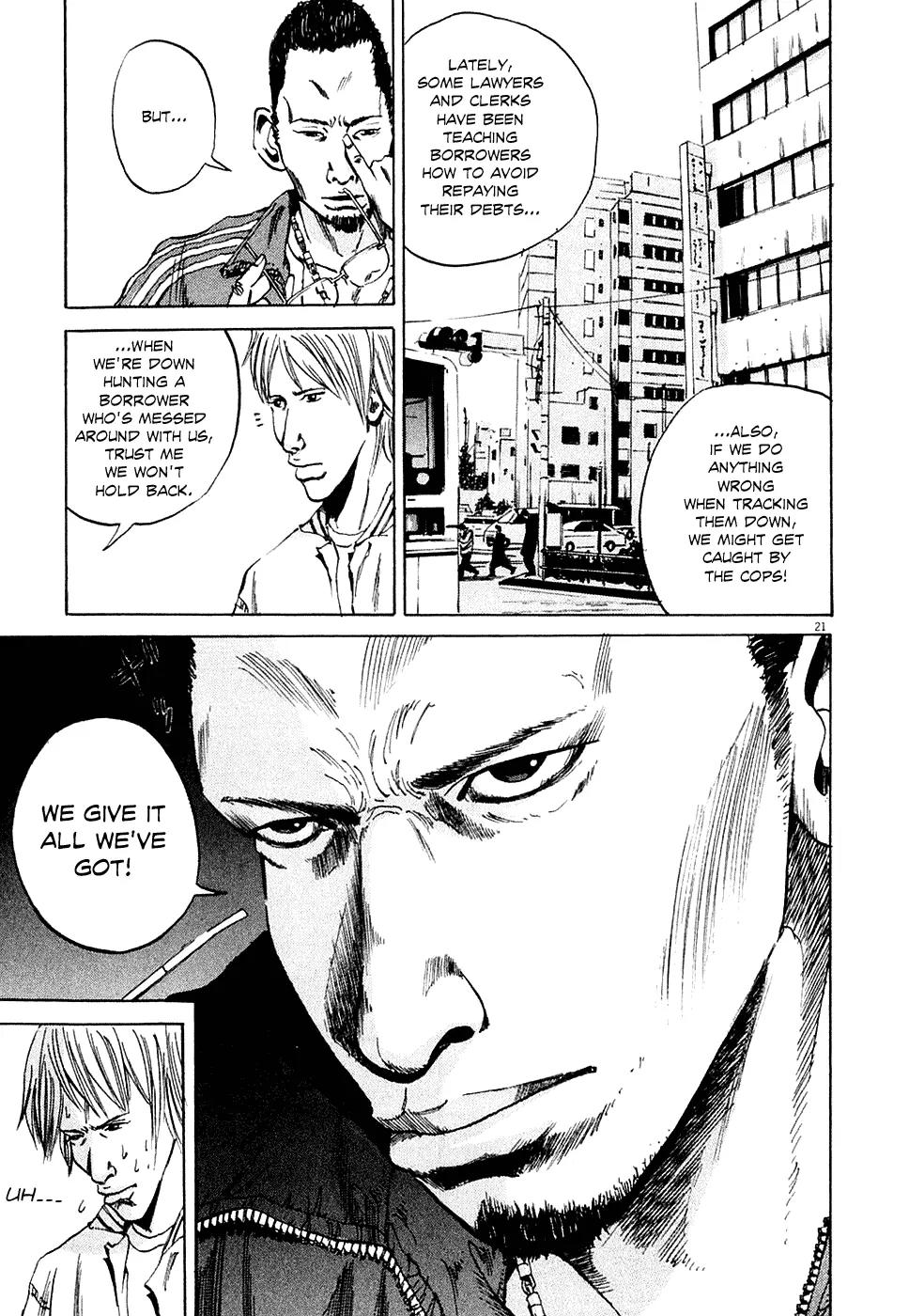 Yamikin Ushijima-kun Chapter 1 - Page 30