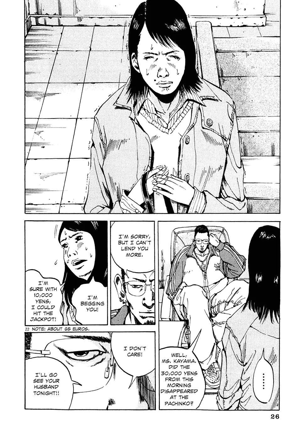 Yamikin Ushijima-kun Chapter 1 - Page 31