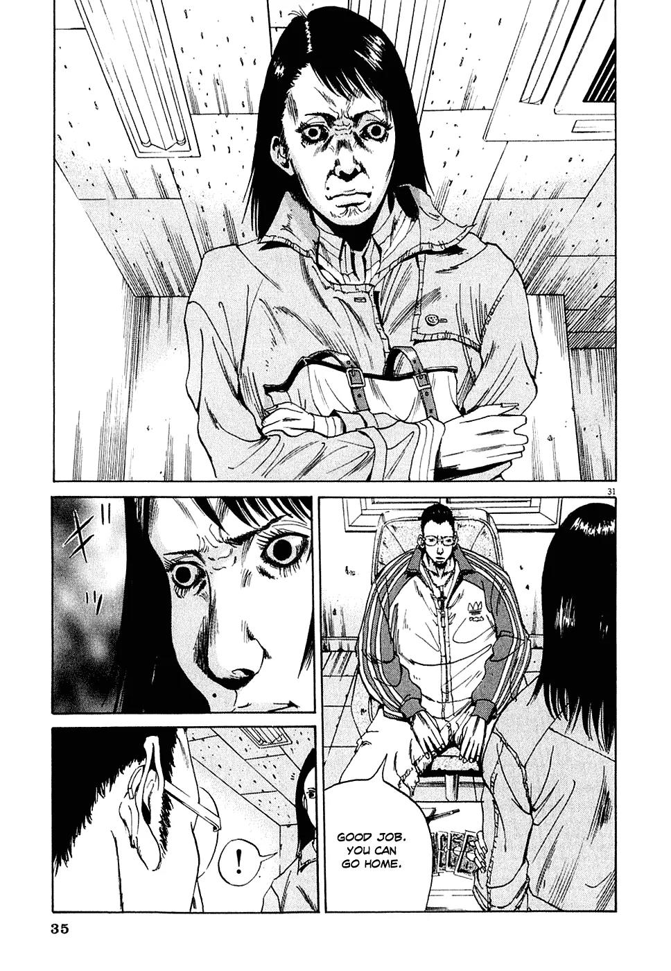 Yamikin Ushijima-kun Chapter 1 - Page 40
