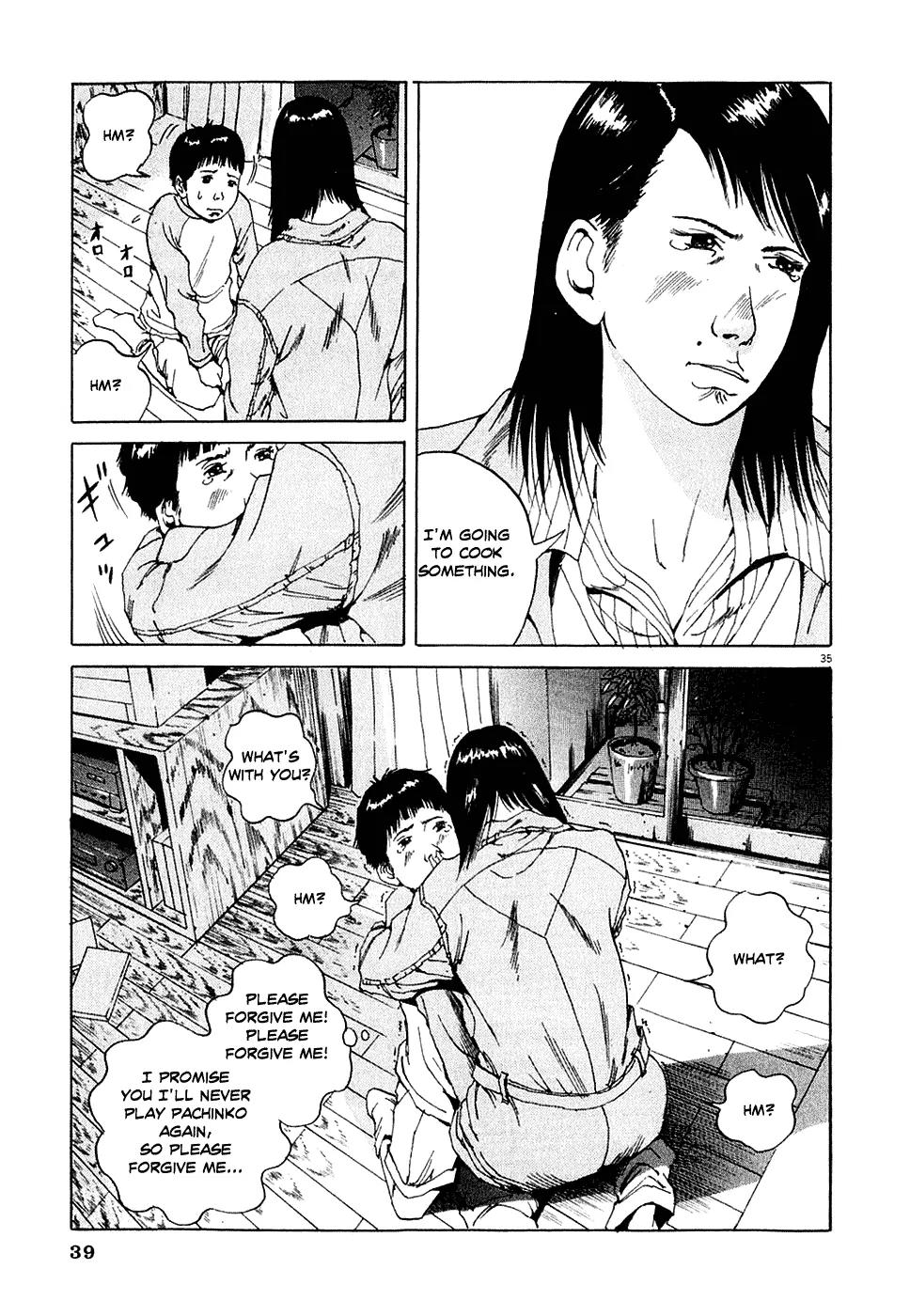 Yamikin Ushijima-kun Chapter 1 - Page 44