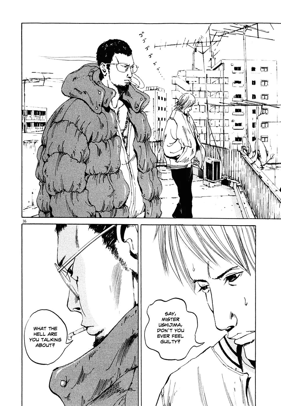 Yamikin Ushijima-kun Chapter 1 - Page 45