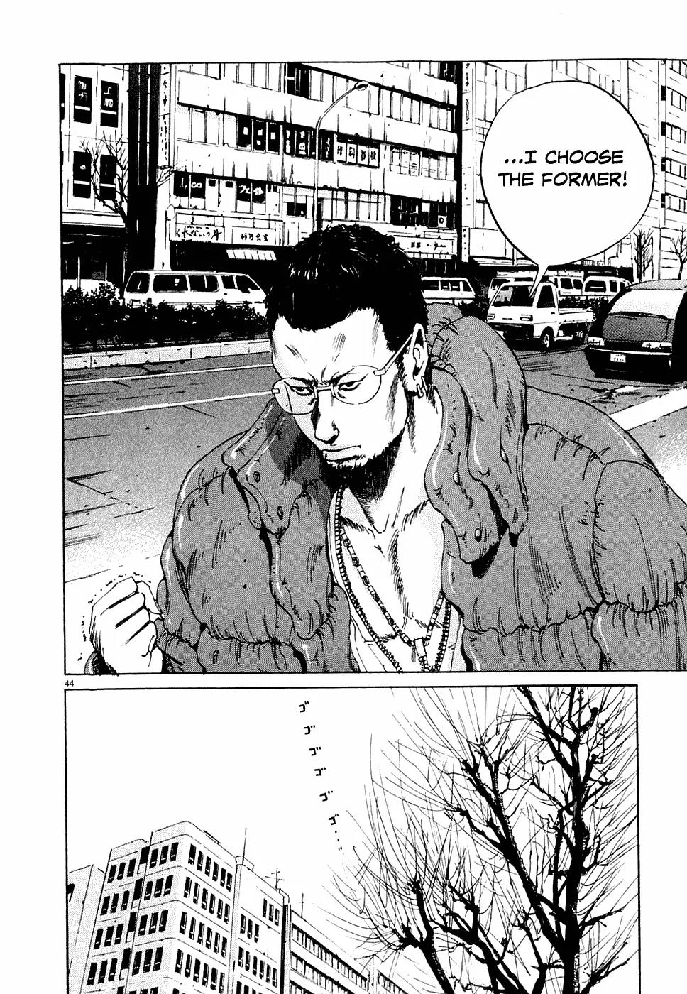 Yamikin Ushijima-kun Chapter 1 - Page 53