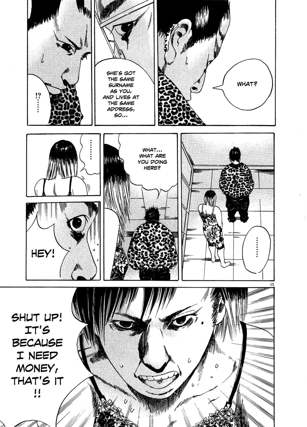 Yamikin Ushijima-kun Chapter 10 - Page 16