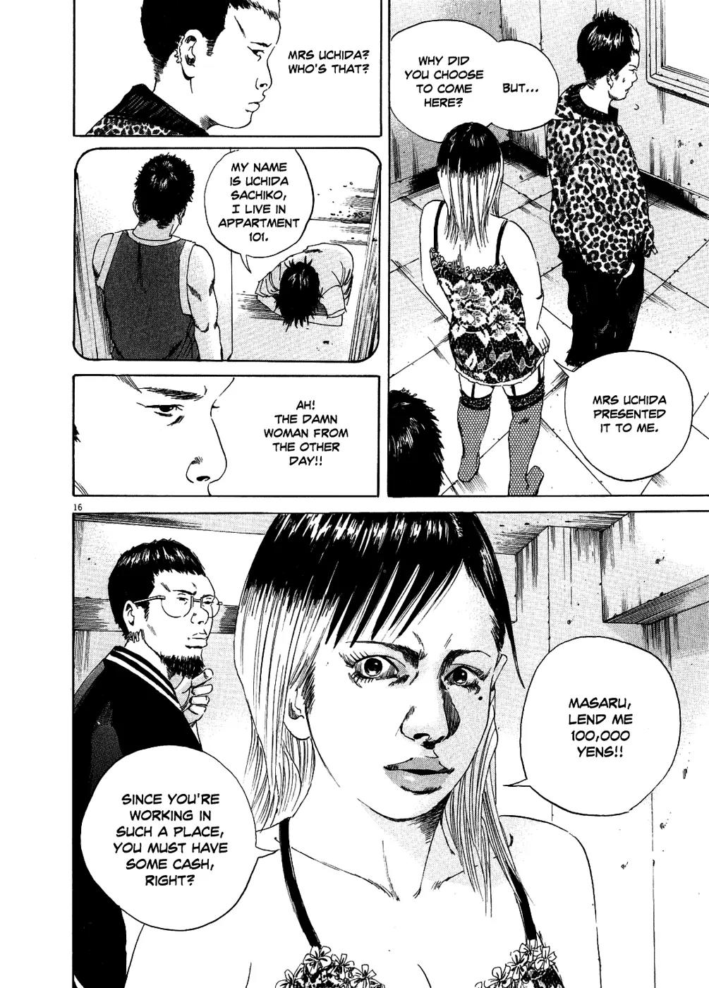 Yamikin Ushijima-kun Chapter 10 - Page 17