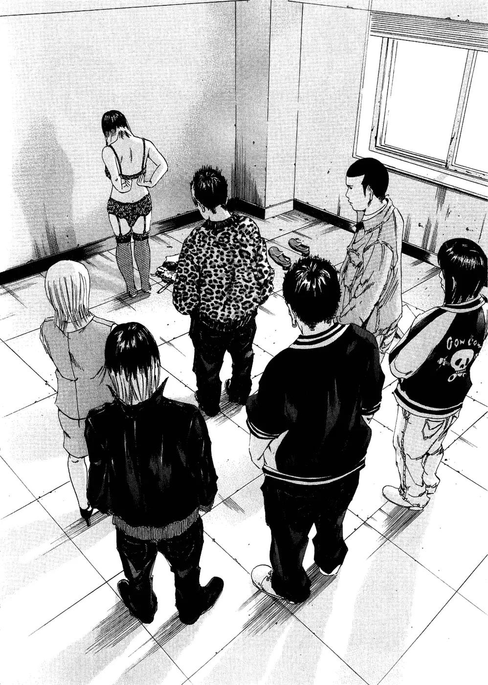 Yamikin Ushijima-kun Chapter 10 - Page 19