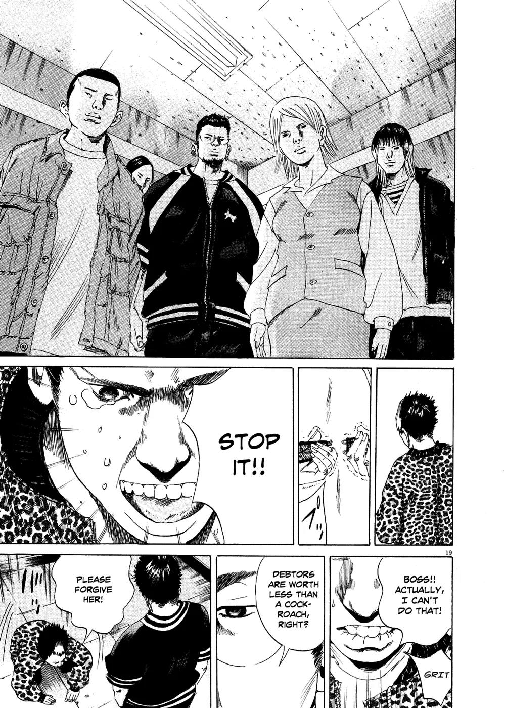 Yamikin Ushijima-kun Chapter 10 - Page 20