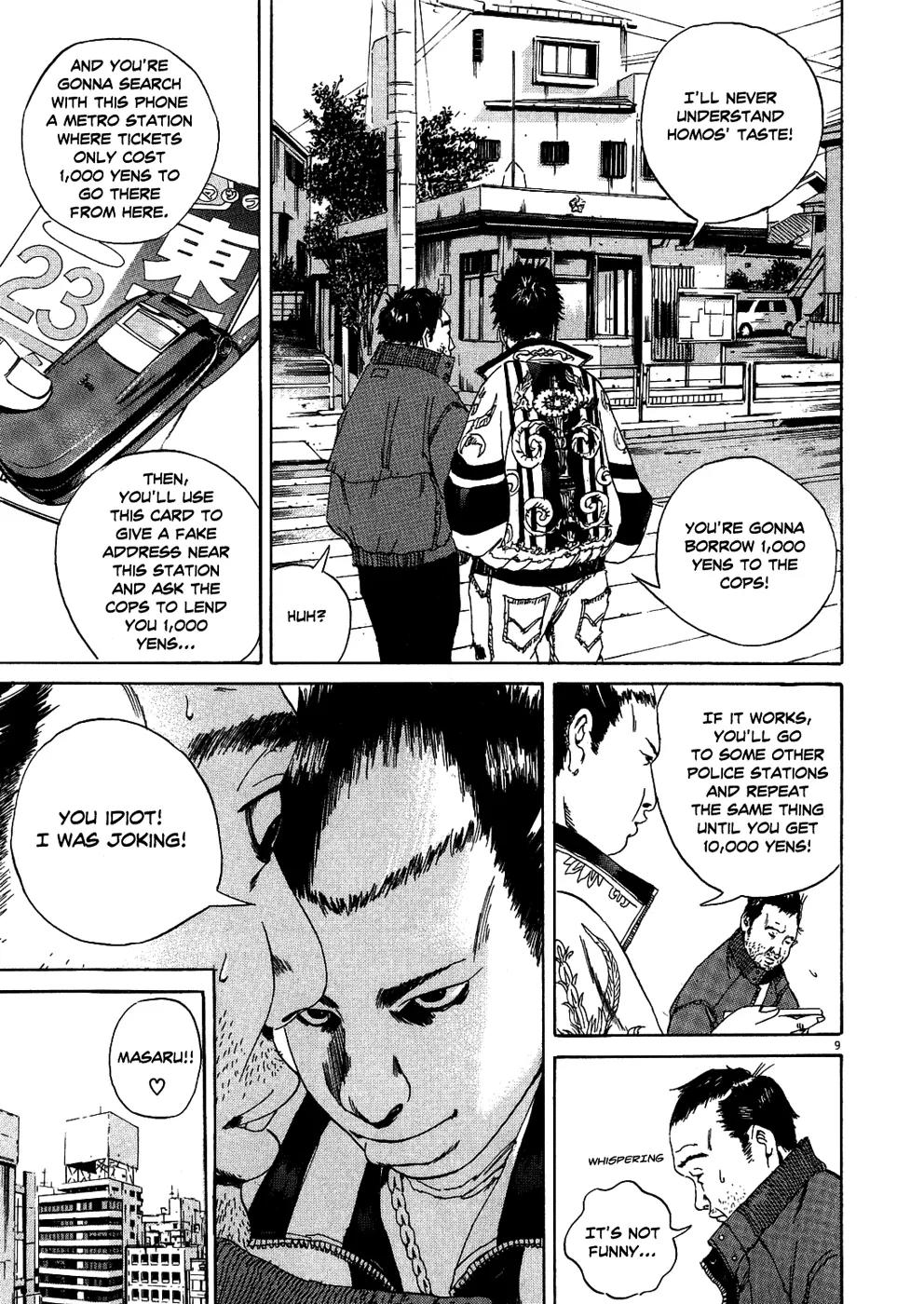 Yamikin Ushijima-kun Chapter 10 - Page 10