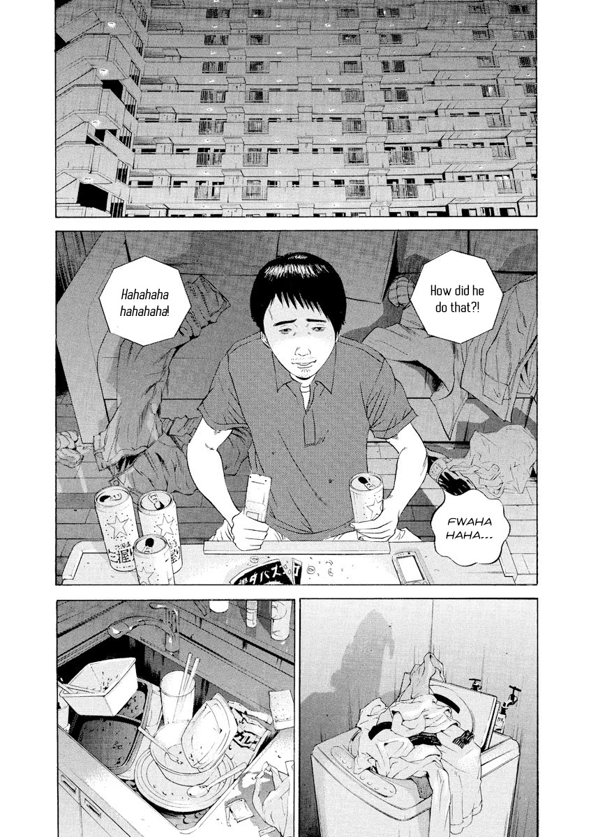 Yamikin Ushijima-kun Chapter 100 - Page 4