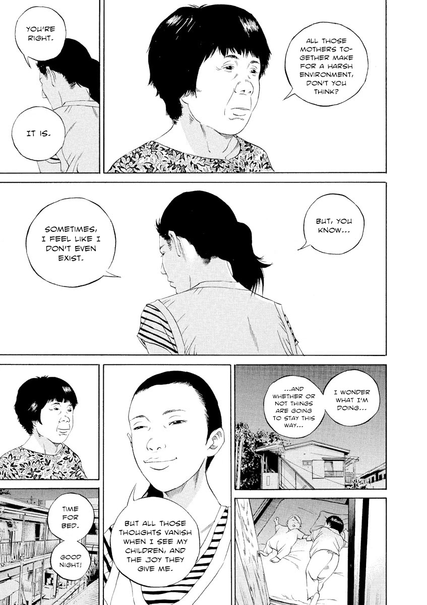 Yamikin Ushijima-kun Chapter 100 - Page 8