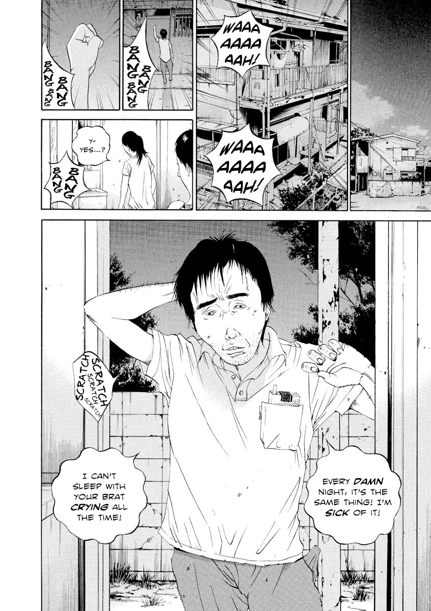 Yamikin Ushijima-kun Chapter 100 - Page 9