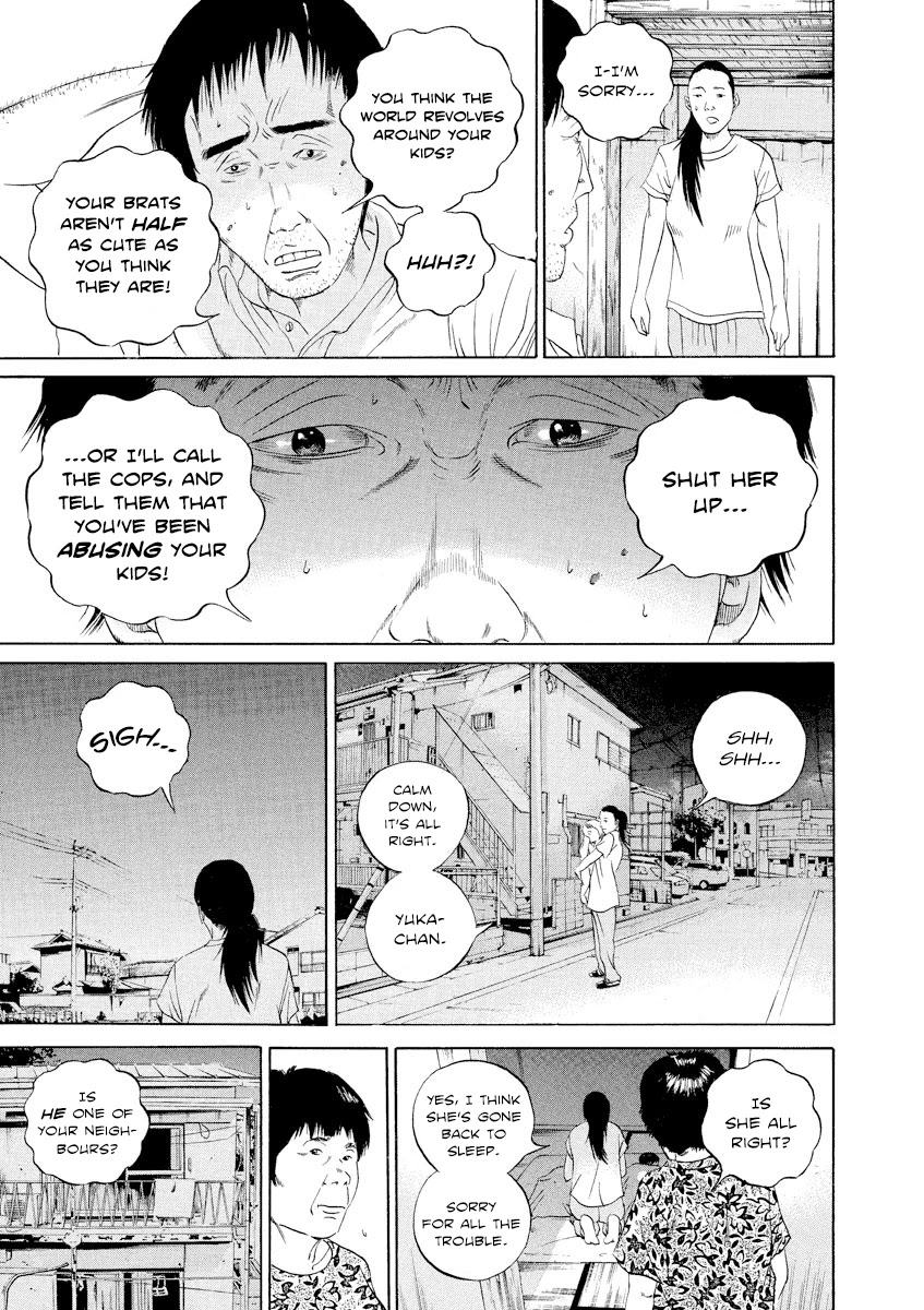 Yamikin Ushijima-kun Chapter 100 - Page 10