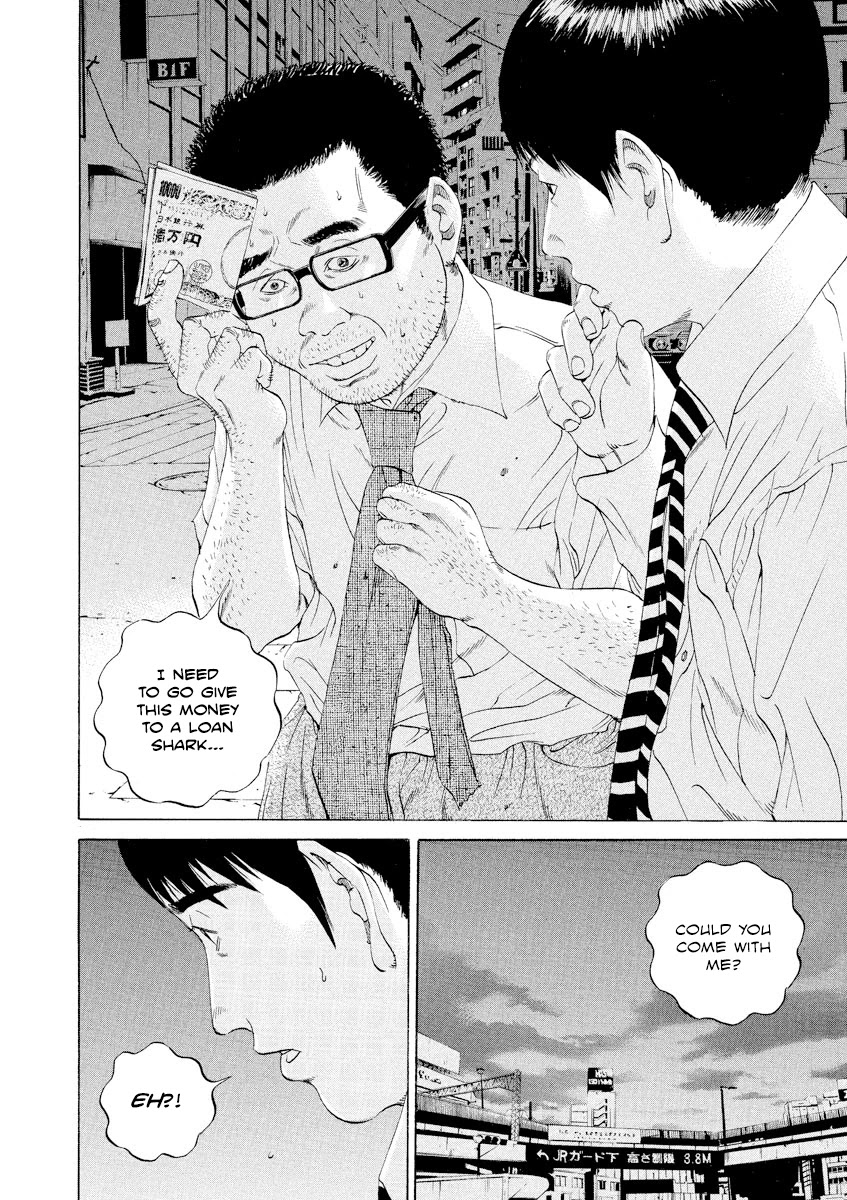 Yamikin Ushijima-kun Chapter 101 - Page 18