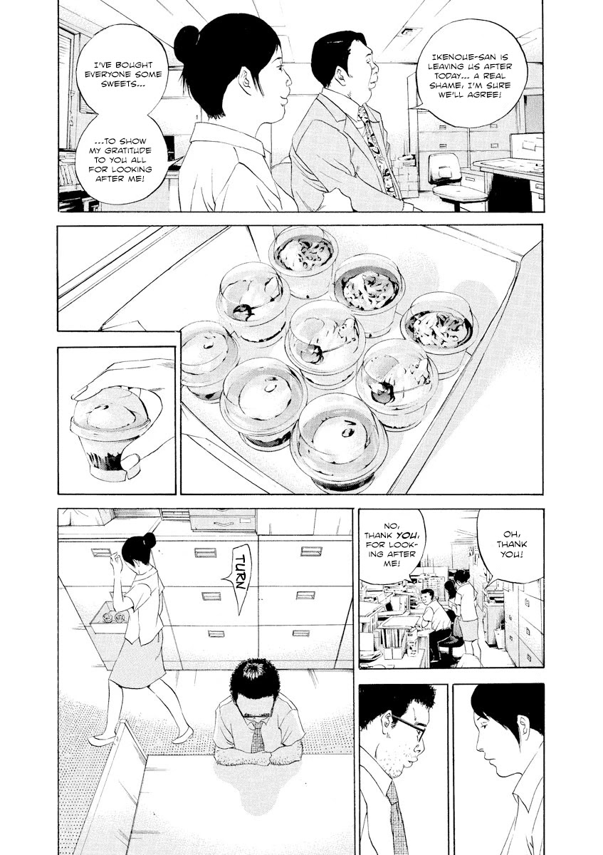 Yamikin Ushijima-kun Chapter 101 - Page 3