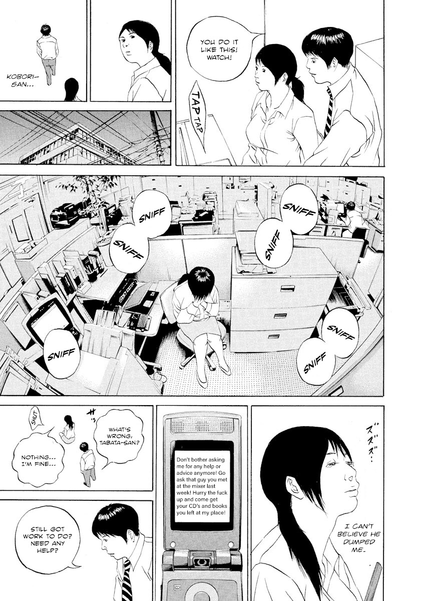 Yamikin Ushijima-kun Chapter 101 - Page 9
