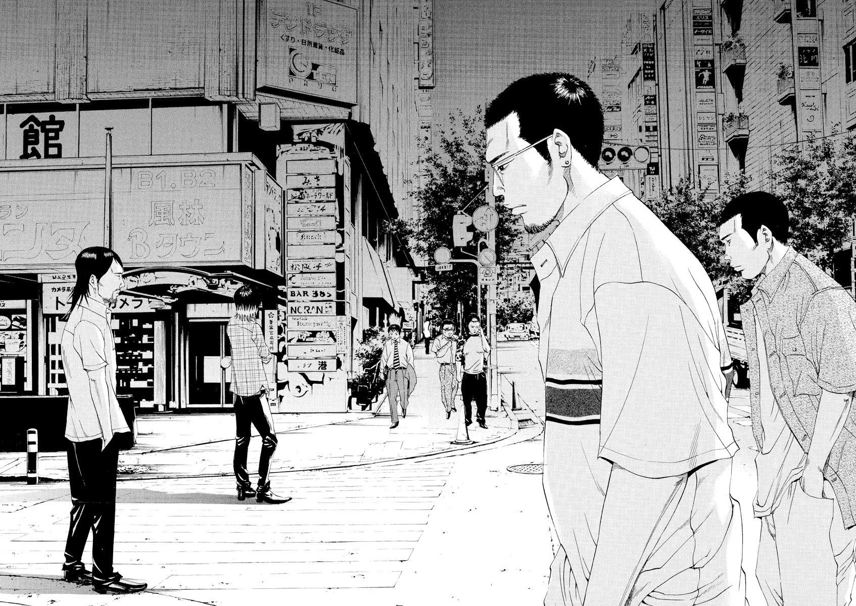 Yamikin Ushijima-kun Chapter 102 - Page 12